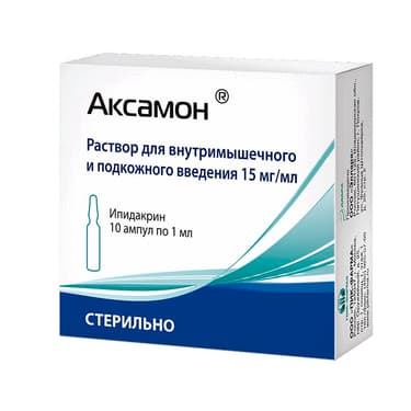 Аксамон 15 мг/мл раствор для инъекций 1 мл 10 шт