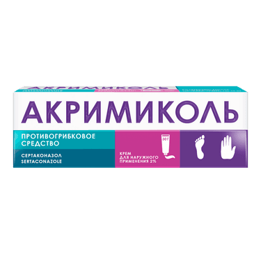 Акримиколь 2% крем для наружного применения 30 г