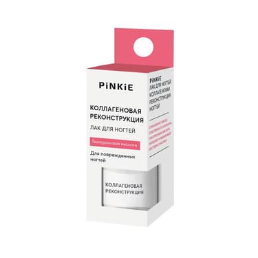 Pinkie Лак для ногтей Коллагеновая реконструкция 6 мл
