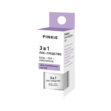 Pinkie Лак-средство для ногтей 3в1 6 мл
