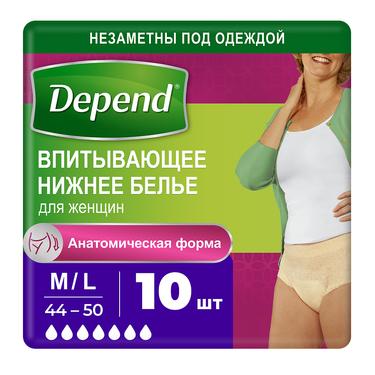 Depend Подгузники-трусы для женщин ночные размер M/L 10 шт