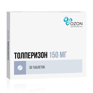 Толперизон 150 мг таблетки 30 шт