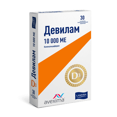 Девилам 10 000 МЕ таблетки 30 шт