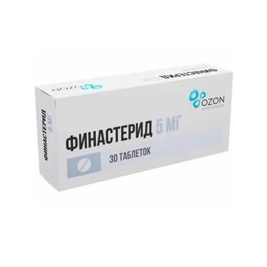 Финастерид 5 мг таблетки 30 шт
