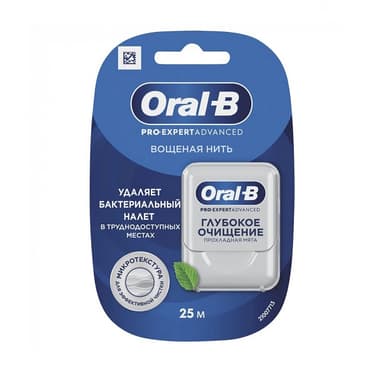 Oral-B Pro-Expert Advanced Нить зубная вощеная 25 м