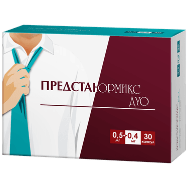 Предстанормикс Дуо 0,5 мг+0,4 мг капсулы с модифицированным высвобождением 30 шт