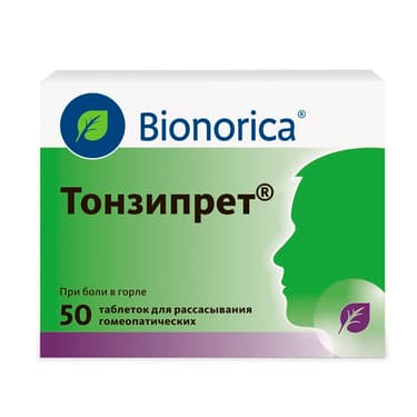 Тонзипрет таблетки гомеопатические для рассасывания 50 шт