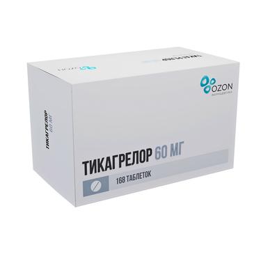 Тикагрелор 60 мг таблетки 168 шт