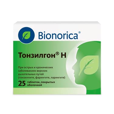 Тонзилгон Н таблетки 25 шт
