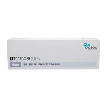 Кетопрофен 2,5% гель для наружного применения 100 г