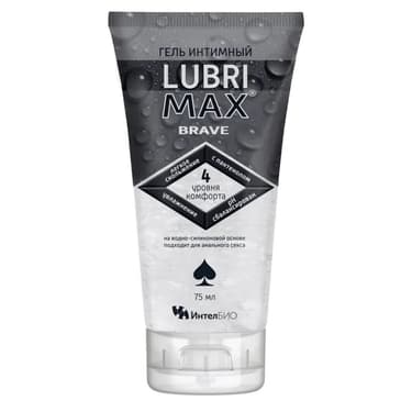 lubrimax Brave Гель интимный на водно-силиконовой основе 75 мл