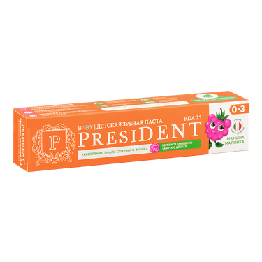 PresiDENT Зубная паста для детей 0-3 лет Мамина малинка 45 г
