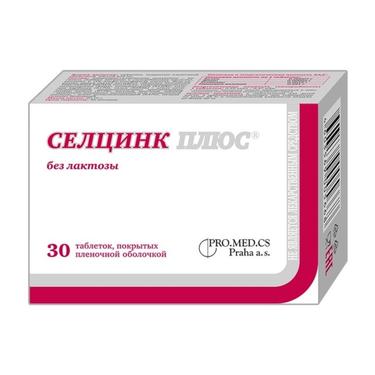 Селцинк Плюс без лактозы таблетки 30 шт
