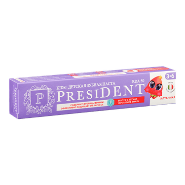 PresiDENT Зубная паста с фтором для детей 3-6 лет Клубника 70 г