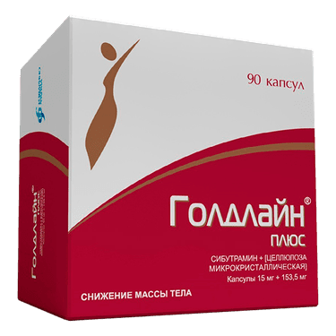 Голдлайн Плюс 15 мг+153,5 мг капсулы 90 шт