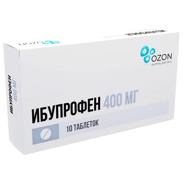 Ибупрофен 400 мг таблетки 10 шт