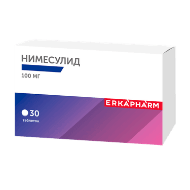 Эркафарм Нимесулид 100 мг таблетки 30 шт