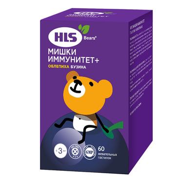 HLS Мишки Иммунитет+ пастилки жевательные Черная смородина 60 шт
