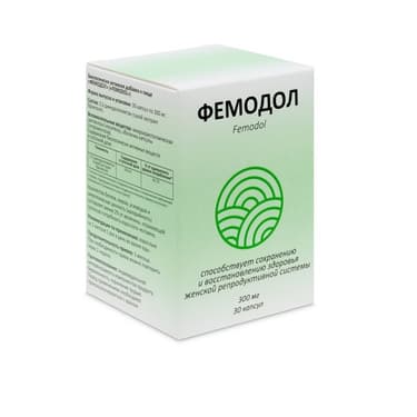 Фемодол капсулы 30 шт