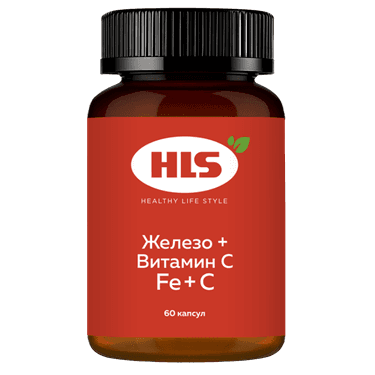 HLS Железо+Витамин С капсулы 60 шт