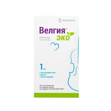 Велгия Эко 1 мг раствор для инъекций шприц-ручка 0,5 мл 4 шт