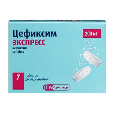 Цефиксим Экспресс 200 мг таблетки диспергируемые 7 шт