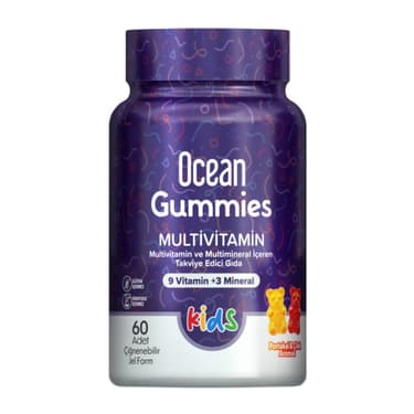 Orzax Ocean Gummies Multivitamin Комплекс мультивитаминов пастилки жевательные для детей Апельсин-Клубника 60 шт