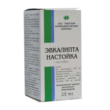 Эвкалипта настойка 25 мл