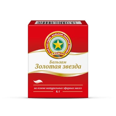 Бальзам Золотая звезда мазь для наружного применения 4 г