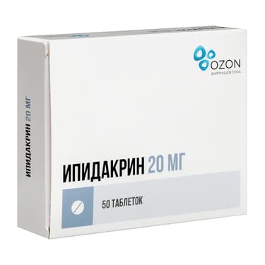 Ипидакрин 20 мг таблетки 50 шт