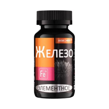 Акмофер Железо элементное капсулы 90 шт