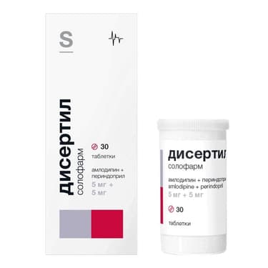 Дисертил Солофарм 5 мг+5 мг таблетки 30 шт