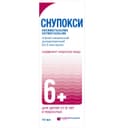 Снупокси