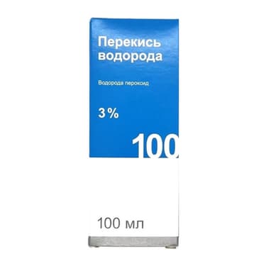 Перекись водорода 3% раствор для местного и наружного применения 100 мл