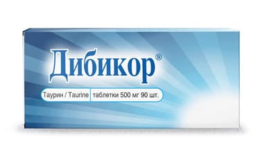 Дибикор таблетки 500 мг 90 шт