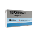 Тержинан