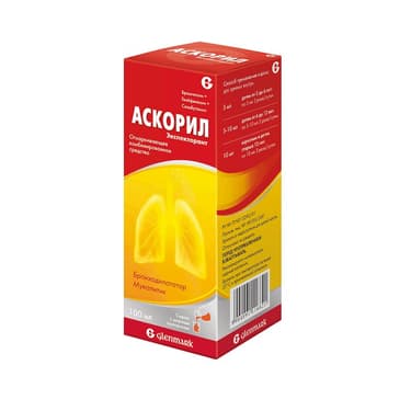 Аскорил Экспекторант сироп 100 мл