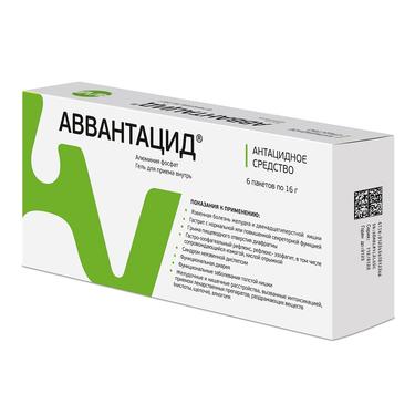 АВВАнтацид гель для приема внутрь 16 г 6 шт