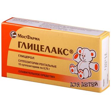 Глицелакс для детей 0,75 г суппозитории ректальные 10 шт