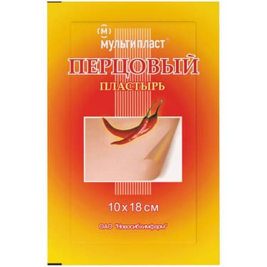 Пластырь перцовый 10 см х 18 см