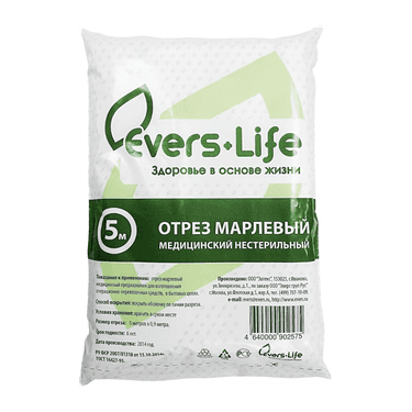 Evers Life Марля медицинская нестерильная 90 см х 5 м