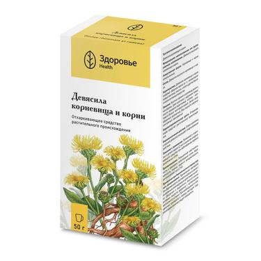 Девясила корневища и корни 50 г