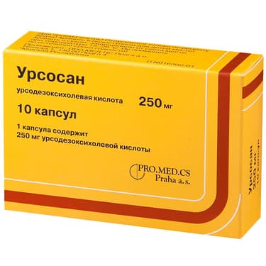 Урсосан 250 мг капсулы 10 шт