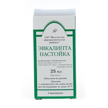 Эвкалипта настойка 25 мл