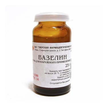 Вазелин мазь для наружного применения 25 г