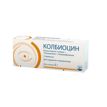 Колбиоцин мазь глазная 5 г