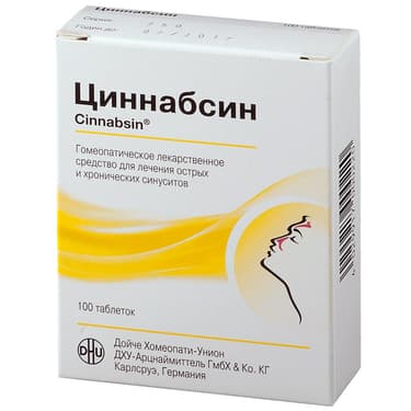 Циннабсин таблетки для рассасывания 100 шт