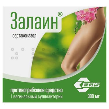 Залаин 300 мг суппозитории вагинальные 1 шт