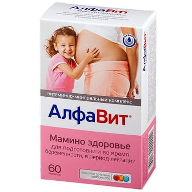 АлфаВит Мамино здоровье таблетки трех видов 60 шт