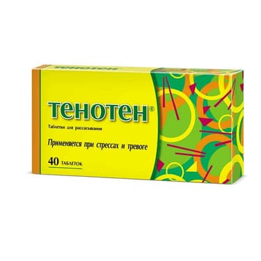 Тенотен таблетки для рассасывания 40 шт